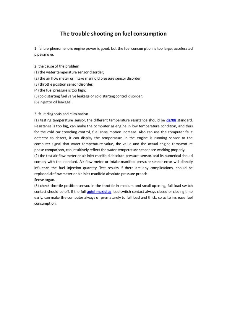 Analogue of Zineritis in the treatment of acne Analogue of Zineritis in the treatment of acne